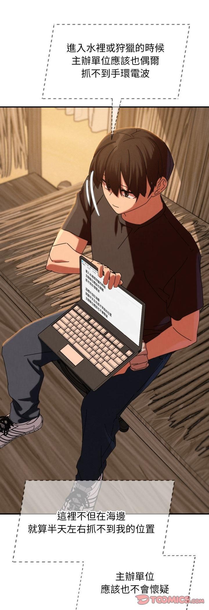 第114话