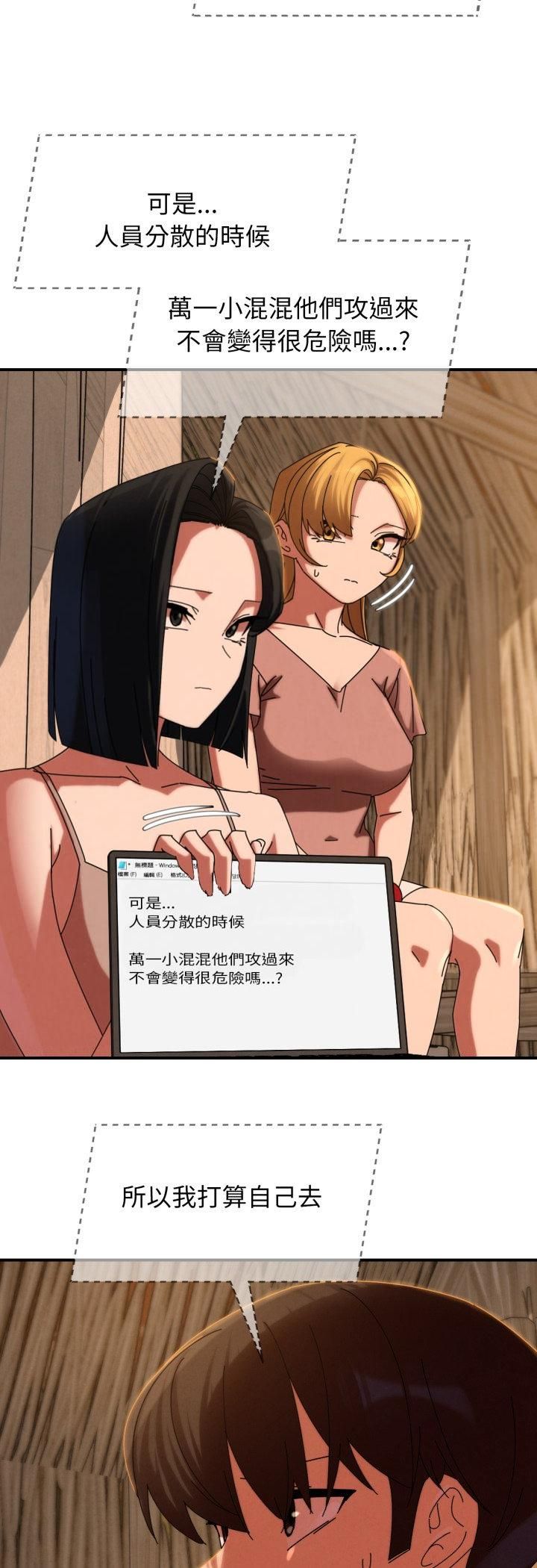 第114话