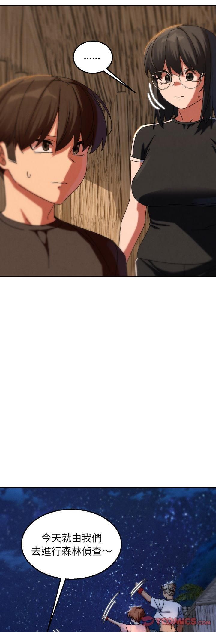 第114话