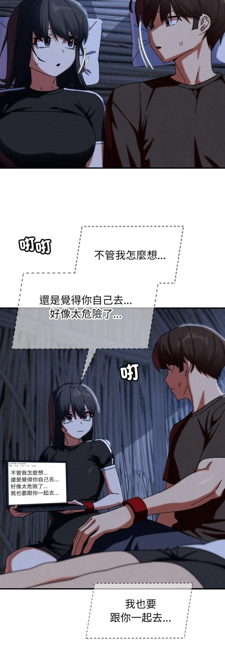 第114话