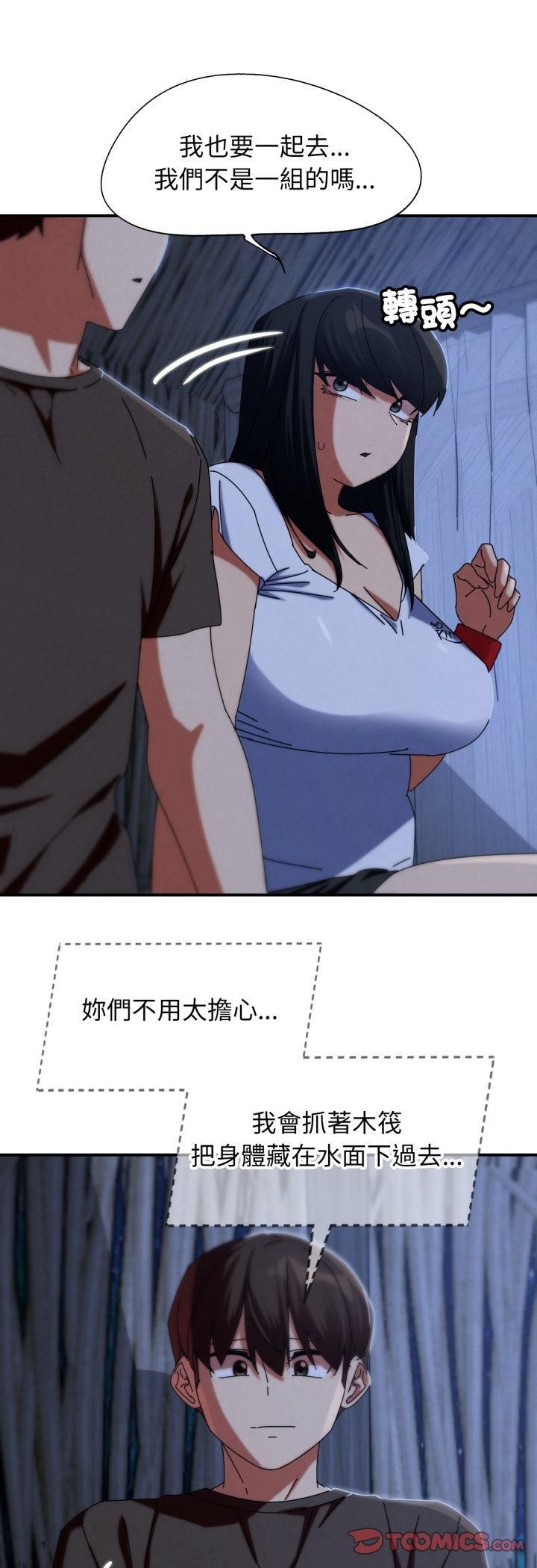 第114话