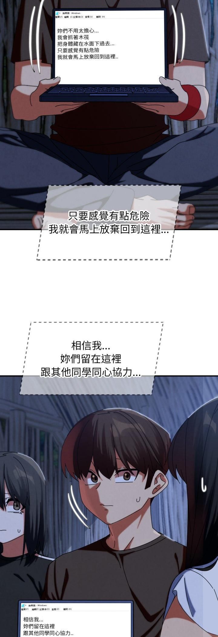 第114话
