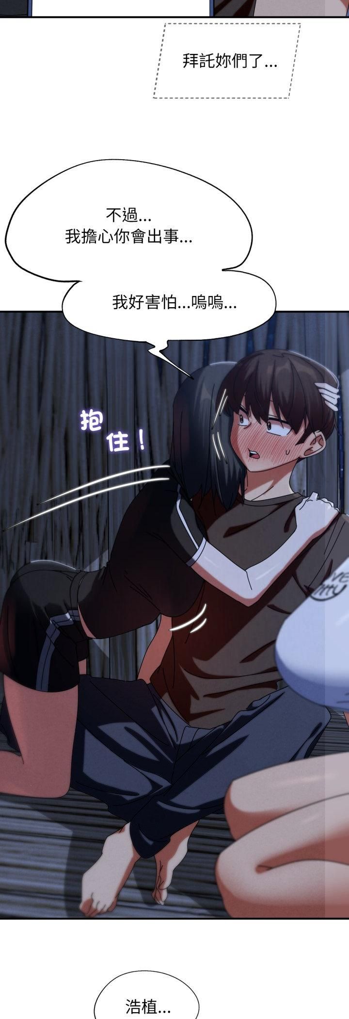第114话
