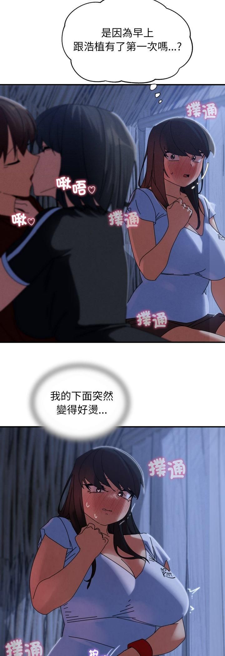 第114话