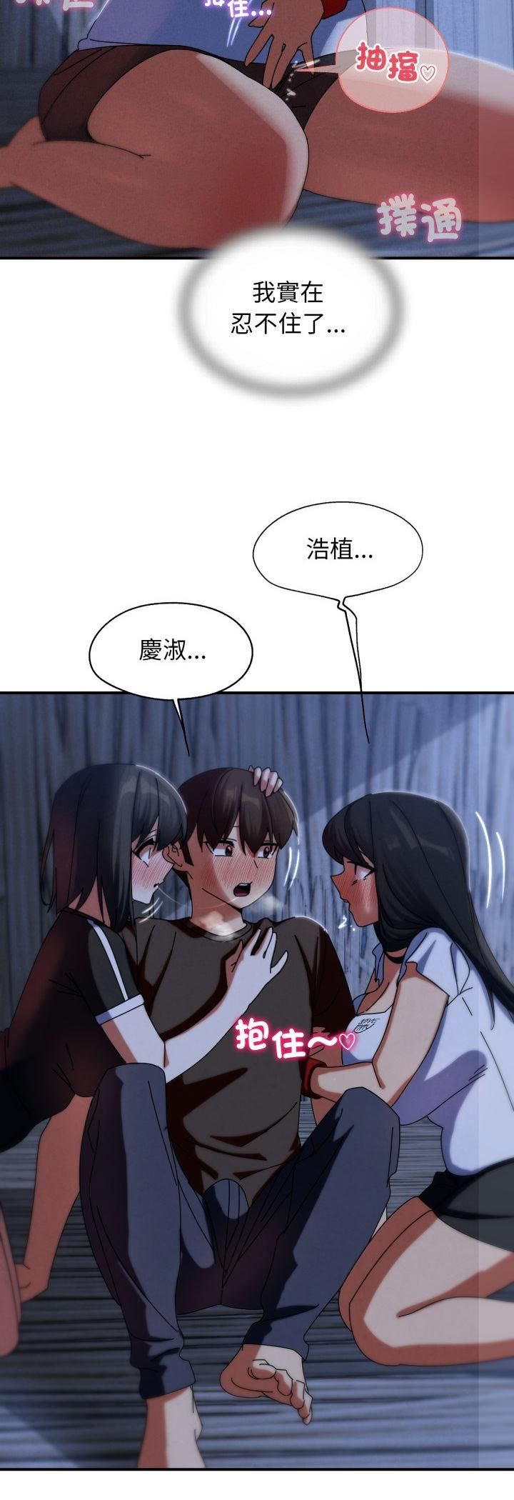 第114话