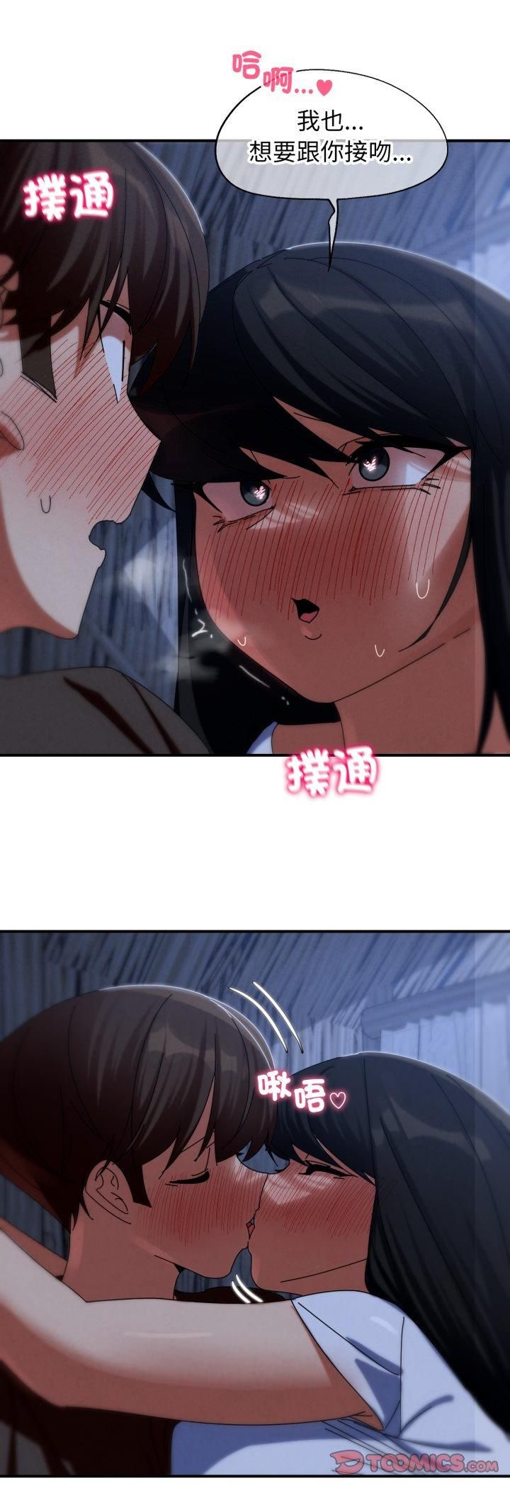 第114话