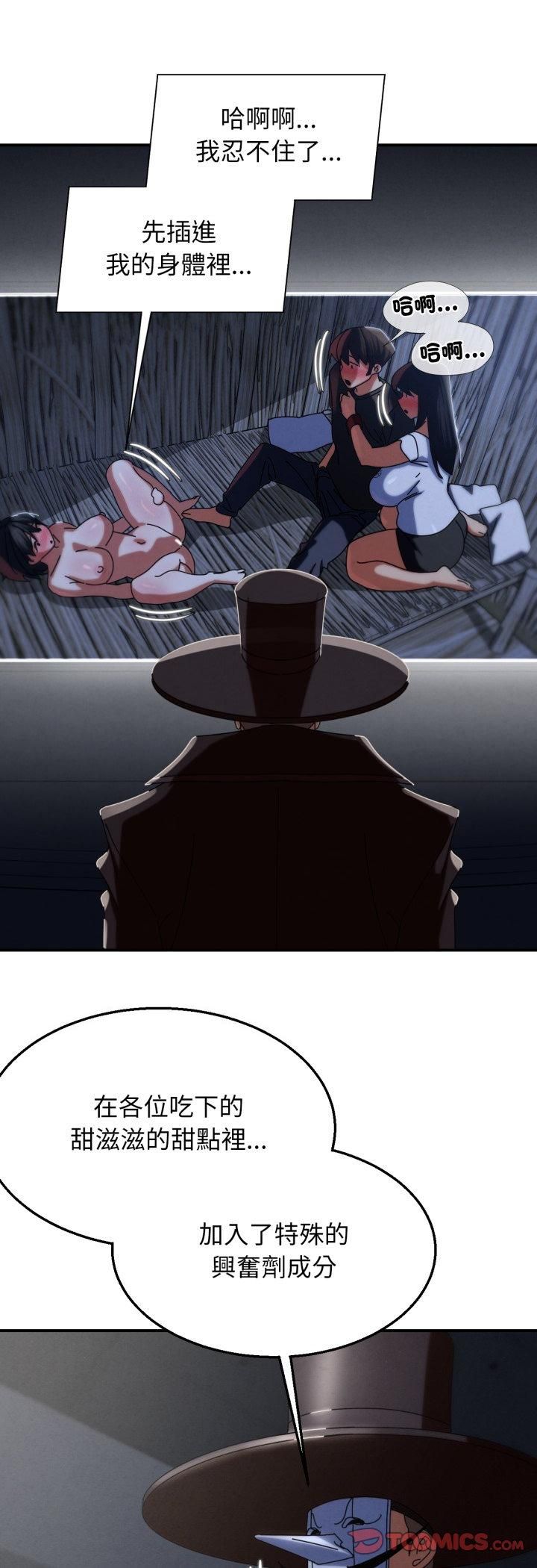 第114话