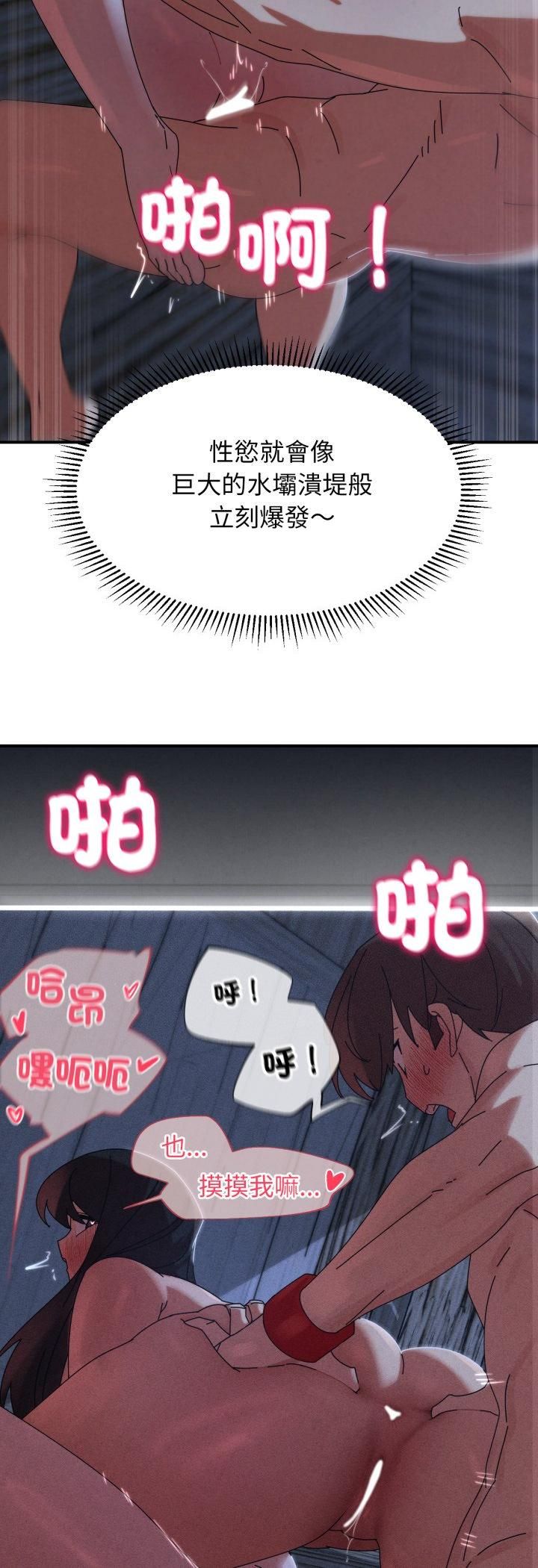 第114话
