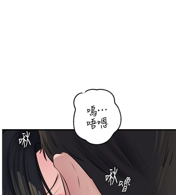 第100话-岳母饥渴的小穴