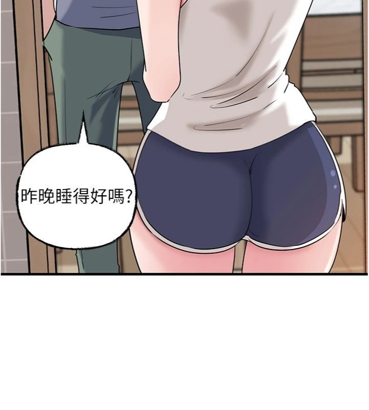 第100话-岳母饥渴的小穴