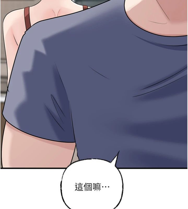 第100话-岳母饥渴的小穴