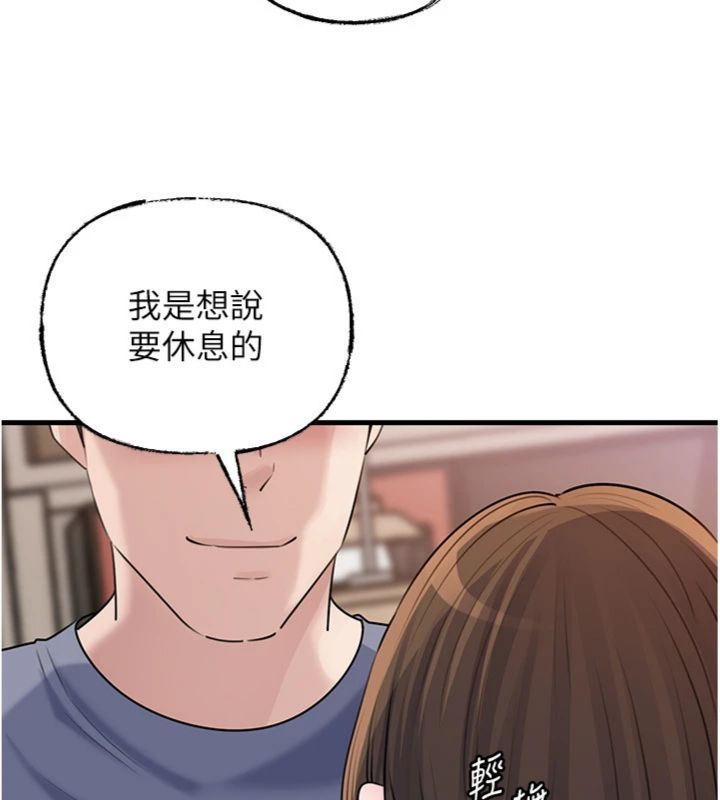 第100话-岳母饥渴的小穴