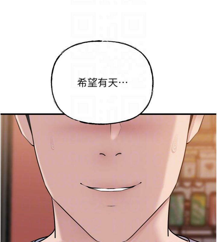 第100话-岳母饥渴的小穴
