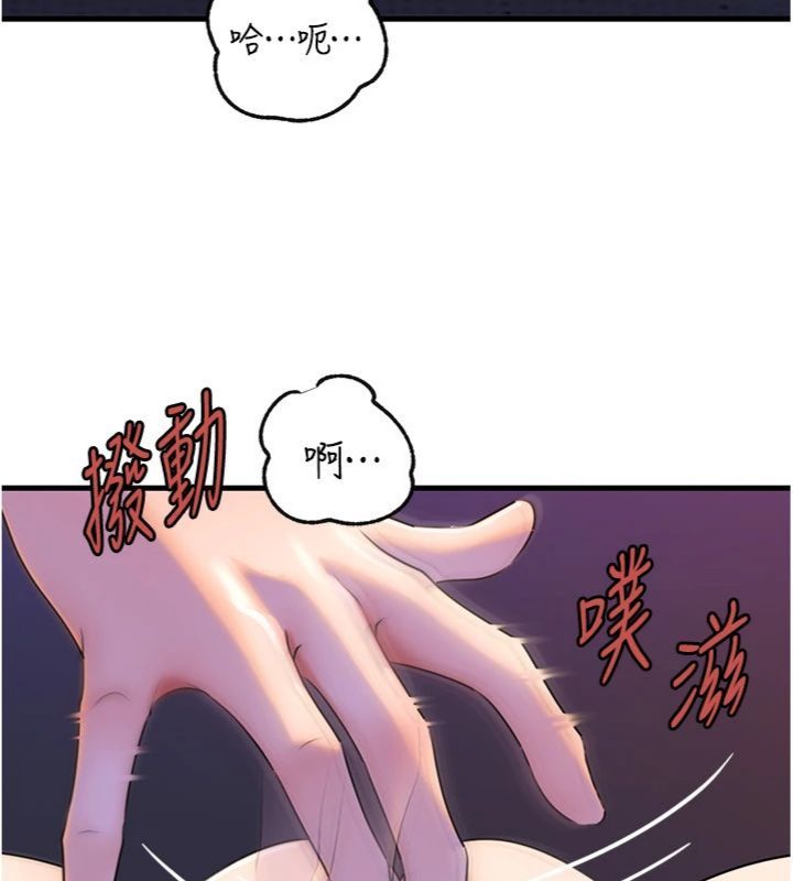 第100话-岳母饥渴的小穴