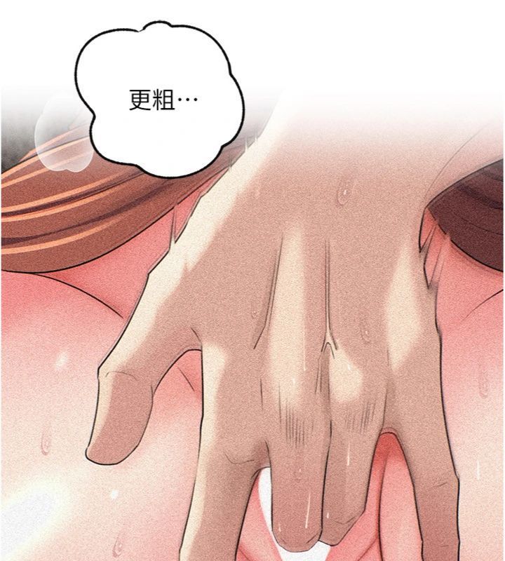 第100话-岳母饥渴的小穴