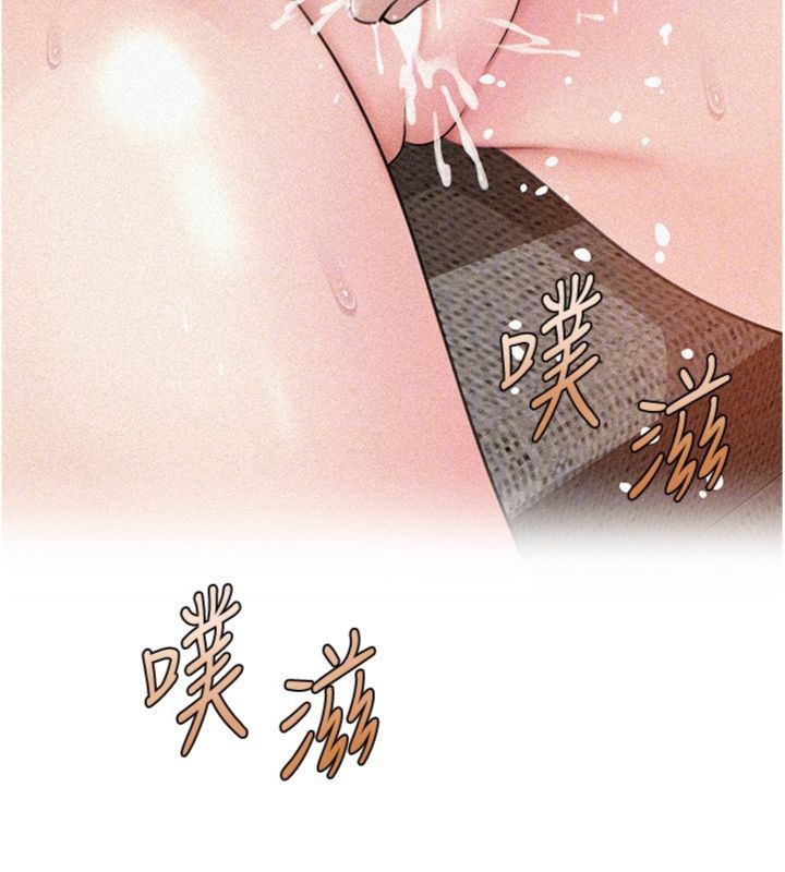 第100话-岳母饥渴的小穴