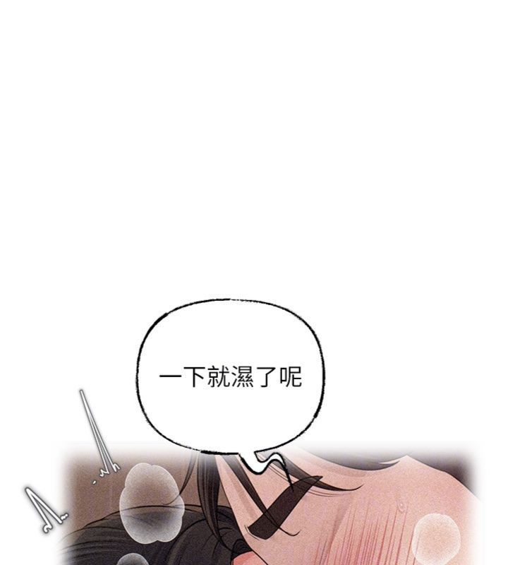 第100话-岳母饥渴的小穴
