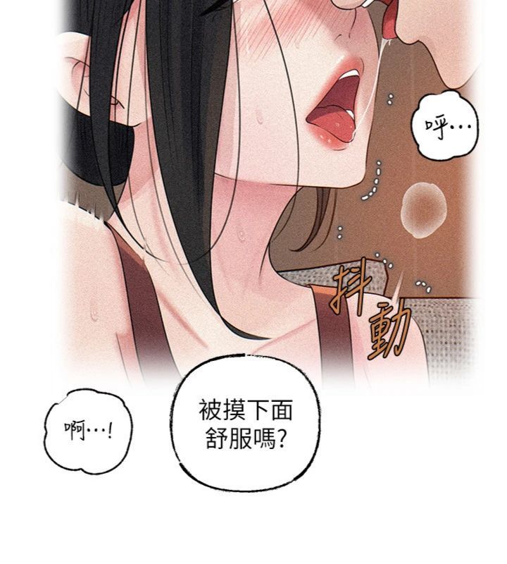 第100话-岳母饥渴的小穴