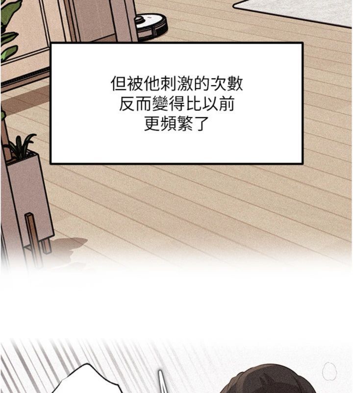 第100话-岳母饥渴的小穴