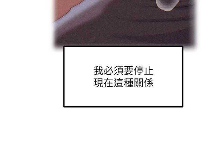 第100话-岳母饥渴的小穴