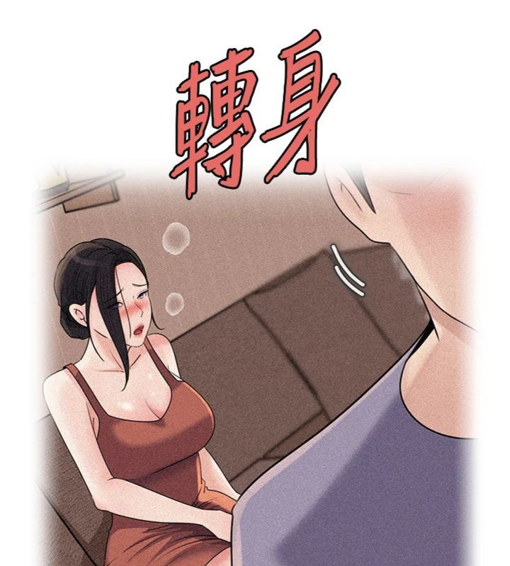 第100话-岳母饥渴的小穴