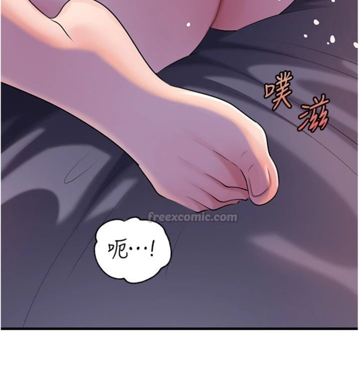 第100话-岳母饥渴的小穴