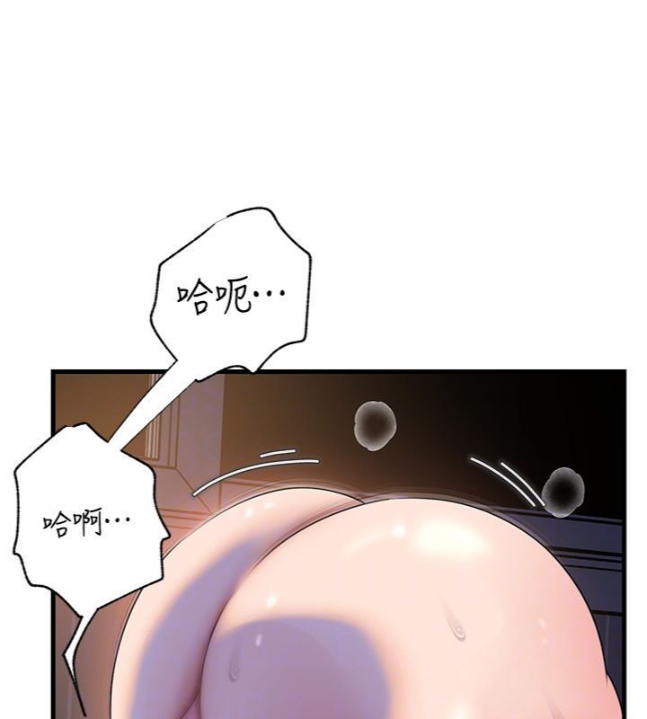 第100话-岳母饥渴的小穴