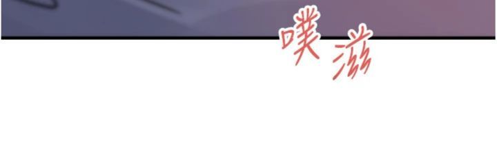 第100话-岳母饥渴的小穴