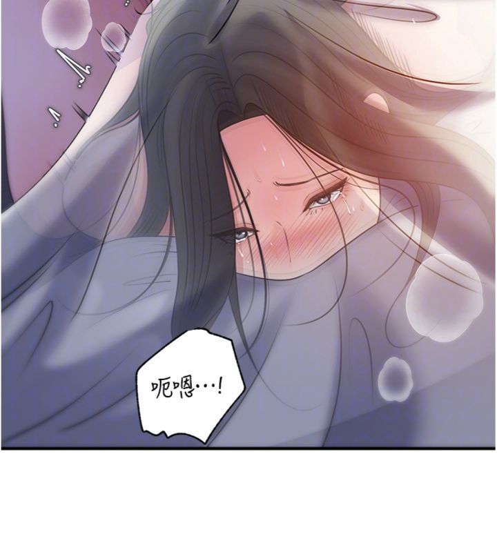第100话-岳母饥渴的小穴