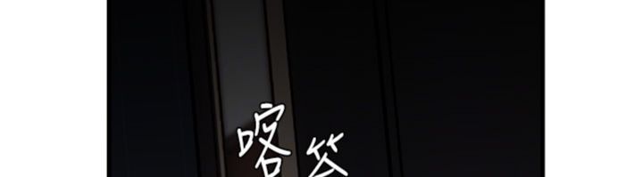 第100话-岳母饥渴的小穴