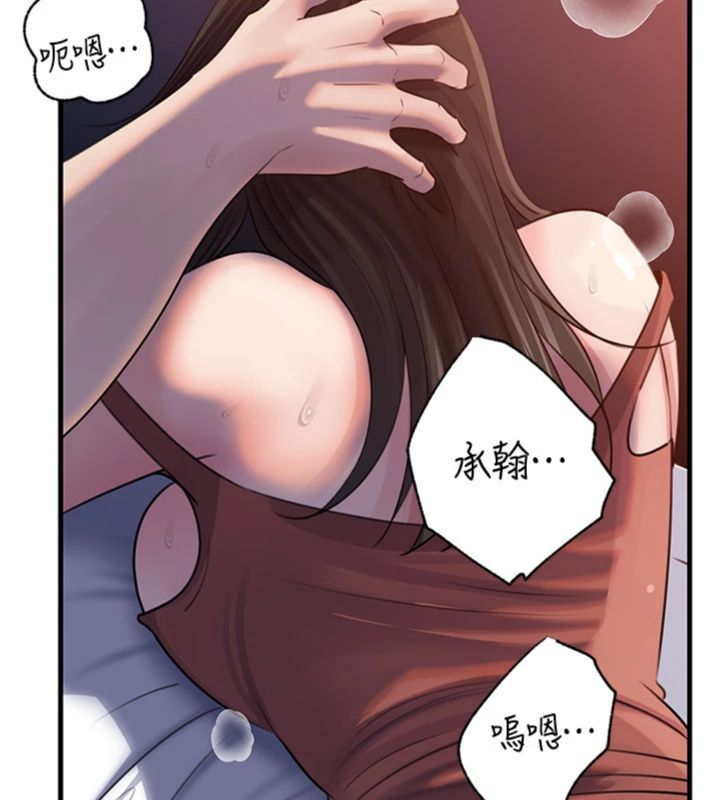 第100话-岳母饥渴的小穴