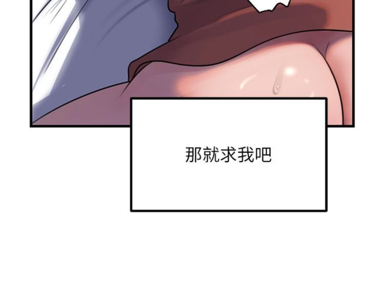 第100话-岳母饥渴的小穴