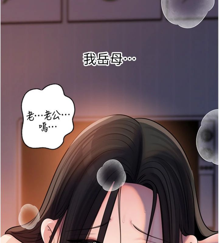 第100话-岳母饥渴的小穴