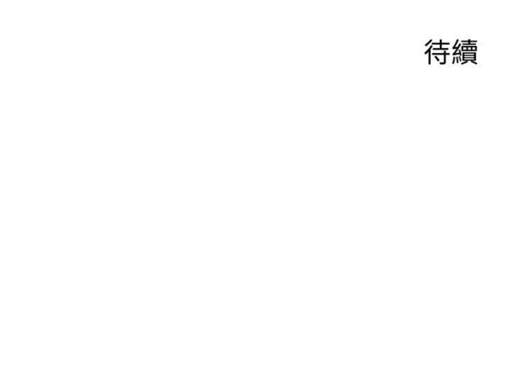 第100话-岳母饥渴的小穴