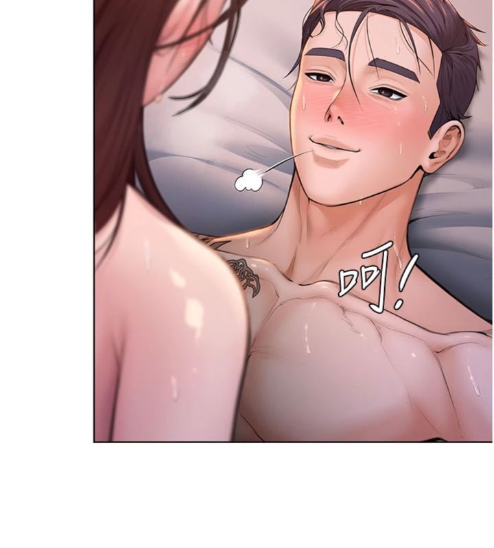 第29话-你是我唯一的意淫对象