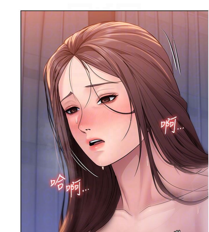 第29话-你是我唯一的意淫对象