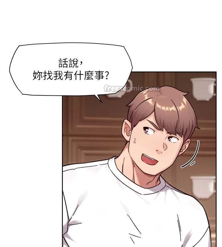 第60话-你忍心放我们母女不管吗?