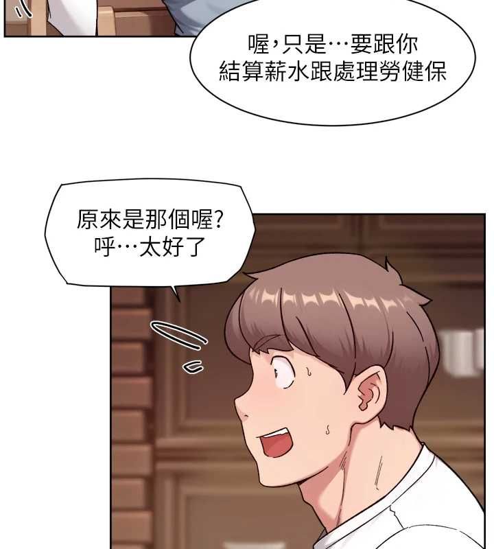 第60话-你忍心放我们母女不管吗?