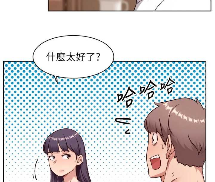 第60话-你忍心放我们母女不管吗?