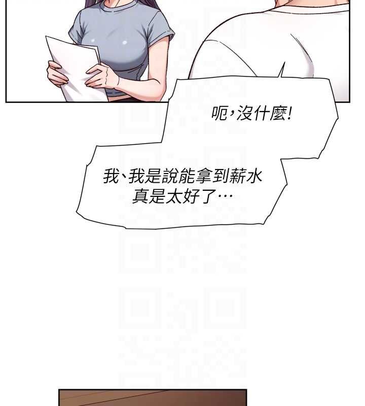 第60话-你忍心放我们母女不管吗?