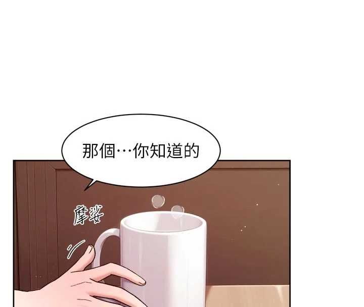 第60话-你忍心放我们母女不管吗?