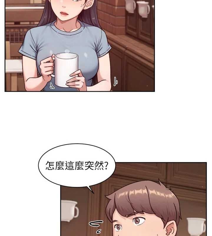第60话-你忍心放我们母女不管吗?