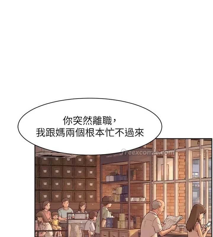 第60话-你忍心放我们母女不管吗?