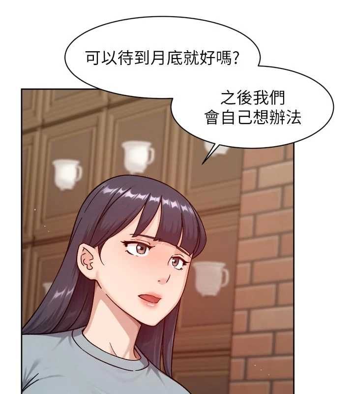 第60话-你忍心放我们母女不管吗?