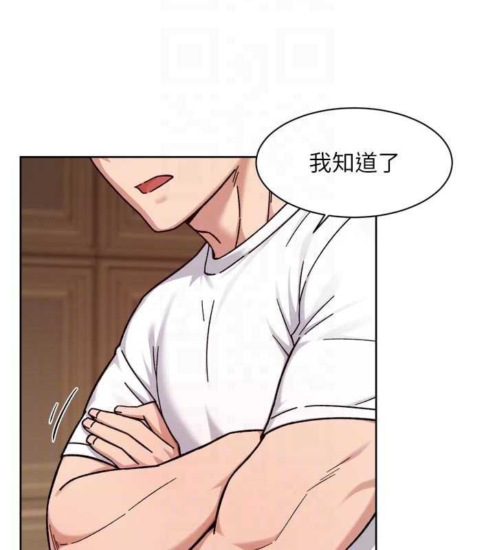 第60话-你忍心放我们母女不管吗?