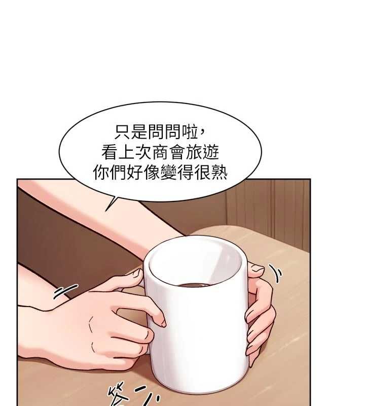 第60话-你忍心放我们母女不管吗?
