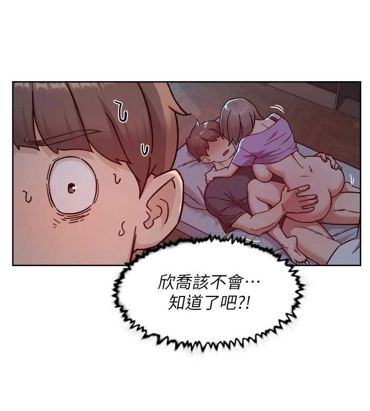 第60话-你忍心放我们母女不管吗?