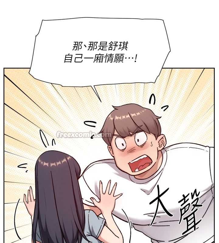 第60话-你忍心放我们母女不管吗?
