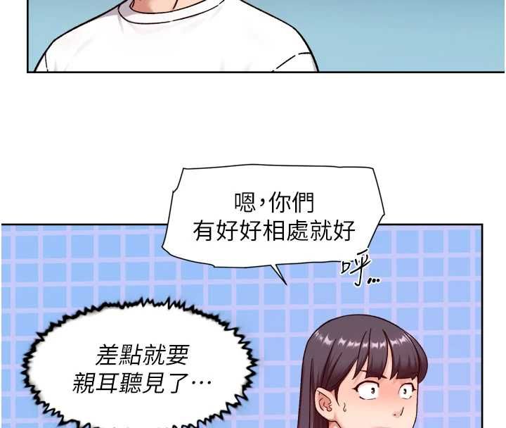 第60话-你忍心放我们母女不管吗?