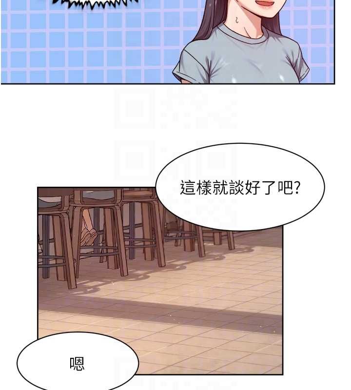 第60话-你忍心放我们母女不管吗?